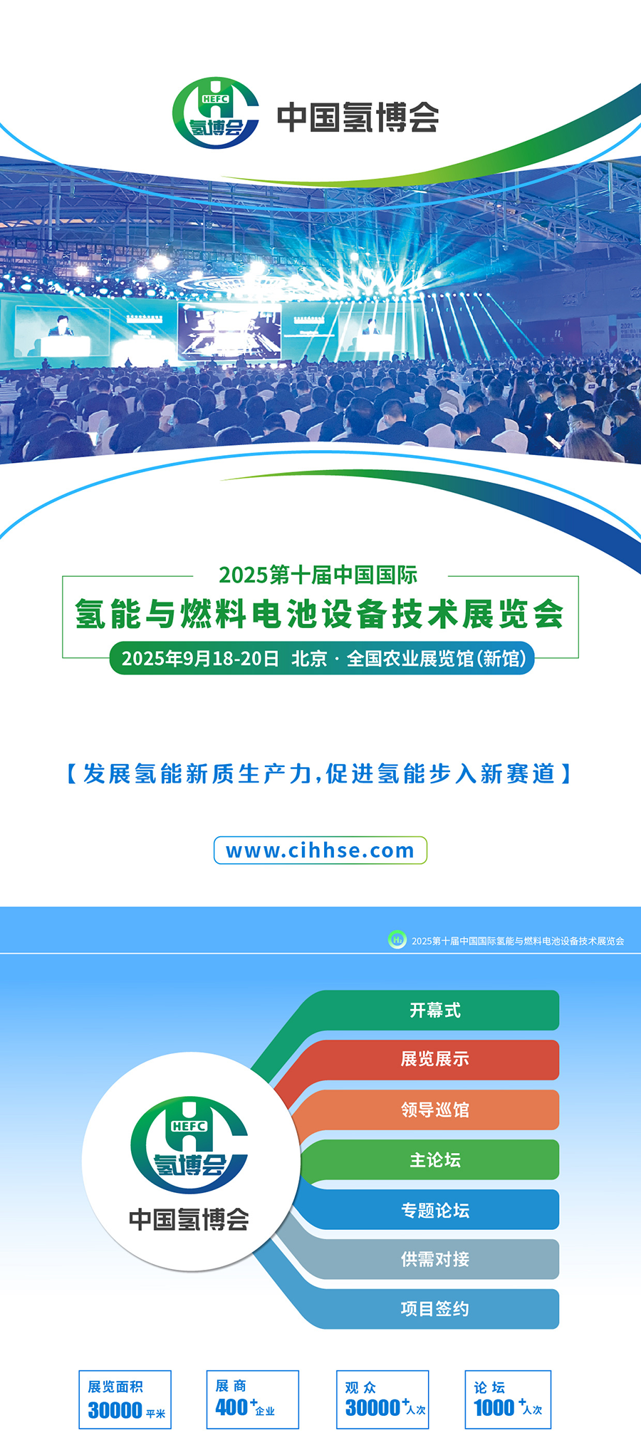 微信图片_20250311154708_01