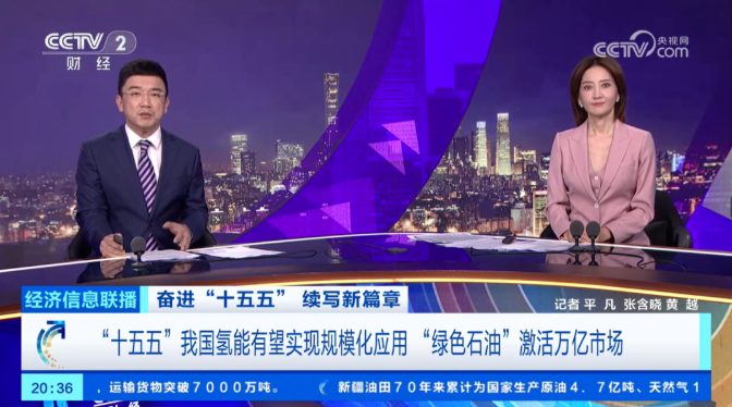 ScreenShot_2026-03-23_094031_678 ScreenShot_2026-03-23_094031_678