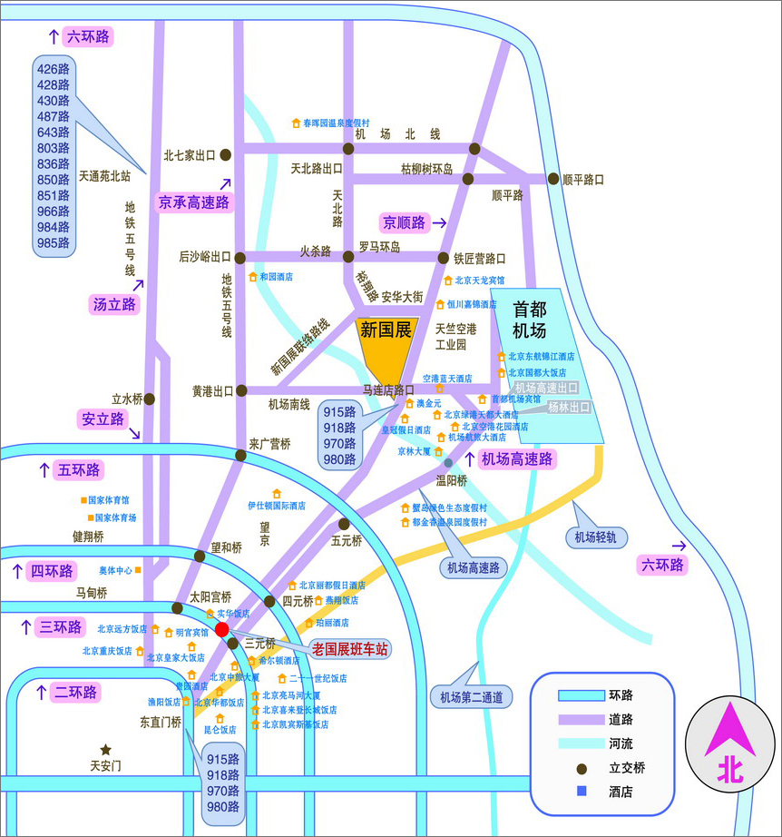 北京站乘24路至东直门站,换乘915路至顺义马连店站下车    从北京西站图片